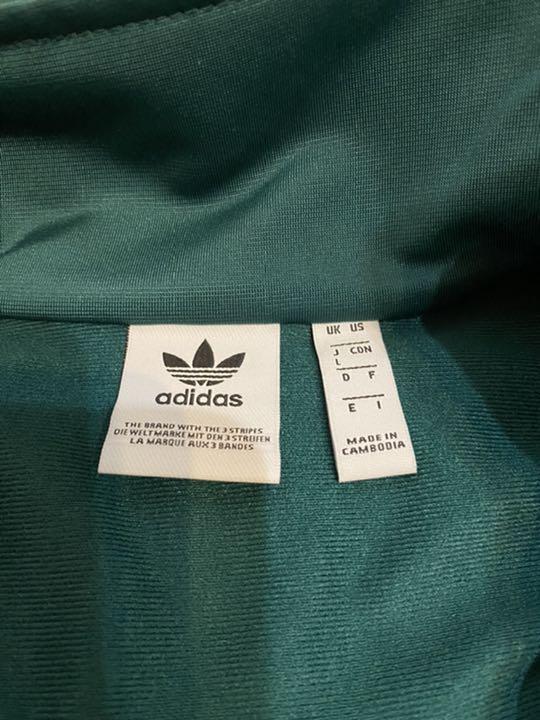 Sale 公式 Adidas アディダス ジャージ 上下セット グリーン お洒落無限大 Webrothers Com Br