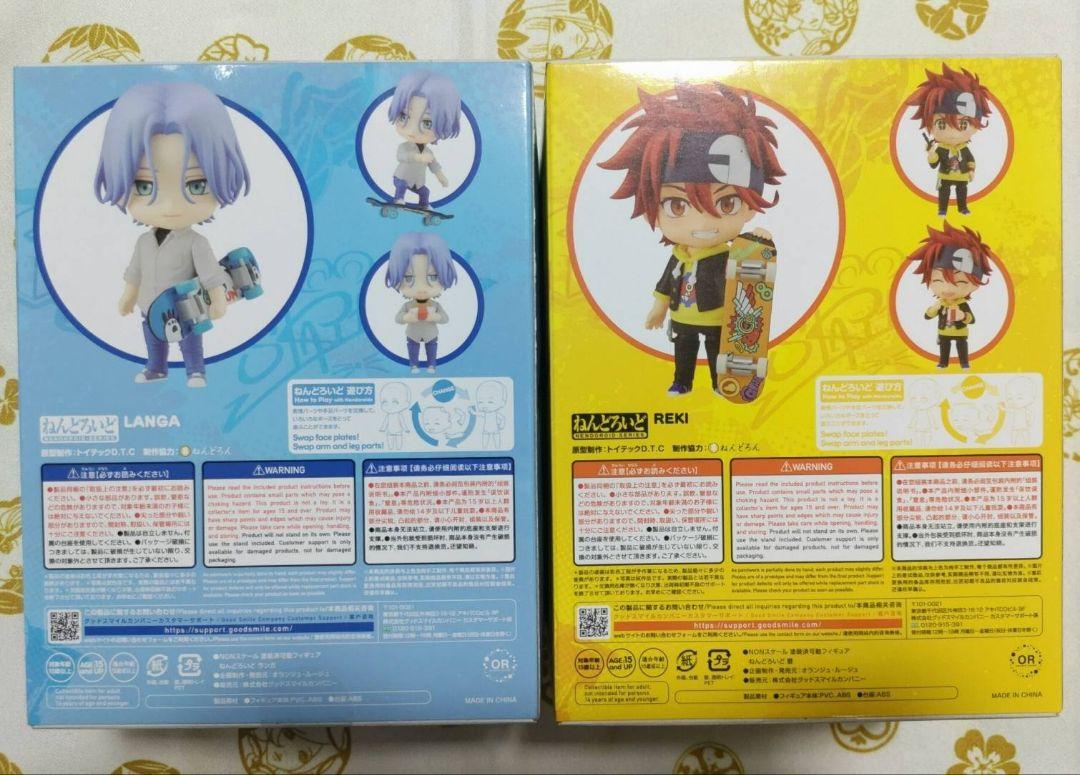 エスケー∞　エスケーエイト　暦　ランガ　セット