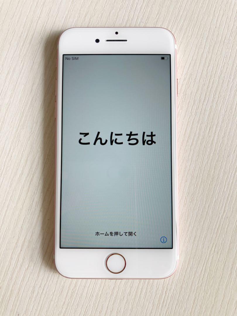 iPhone 7 Rose Gold 32 GB SIMフリー XFao3-m44708775704 爆買いお得