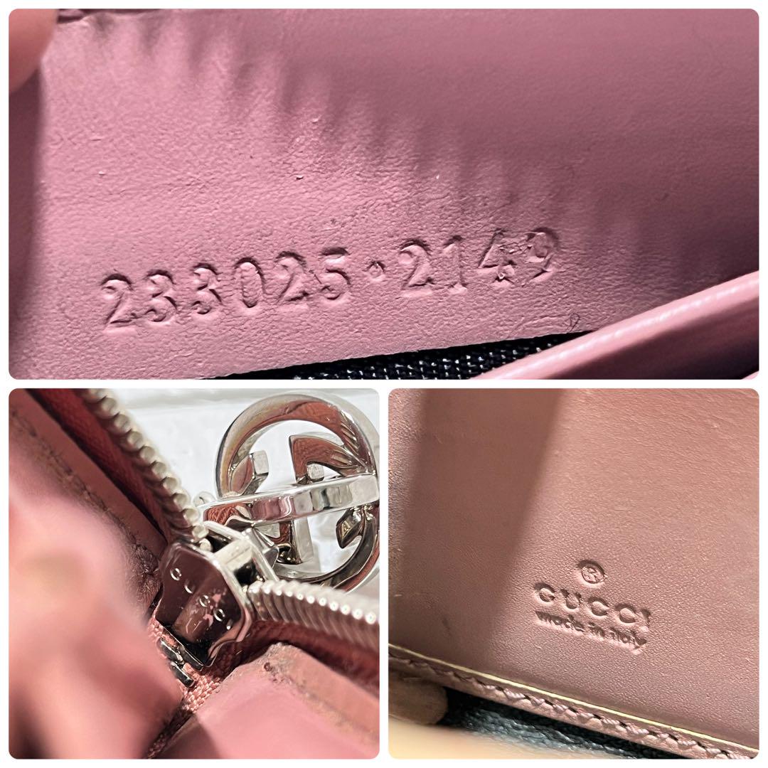 専用✨美品GUCCI ラウンドファスナー　GGキャンバス インターロッキング