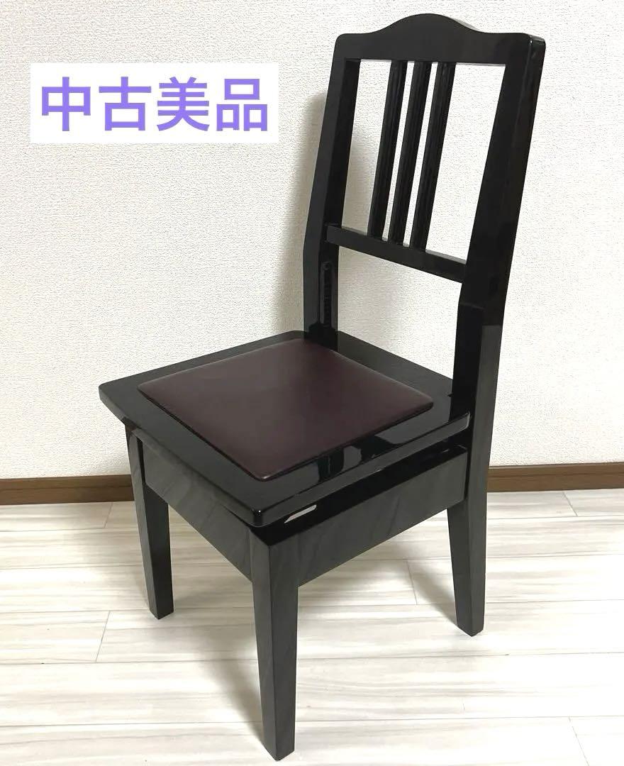 【中古美品】背付ピアノ椅子(全国送料込み)トムソン椅子 画像1