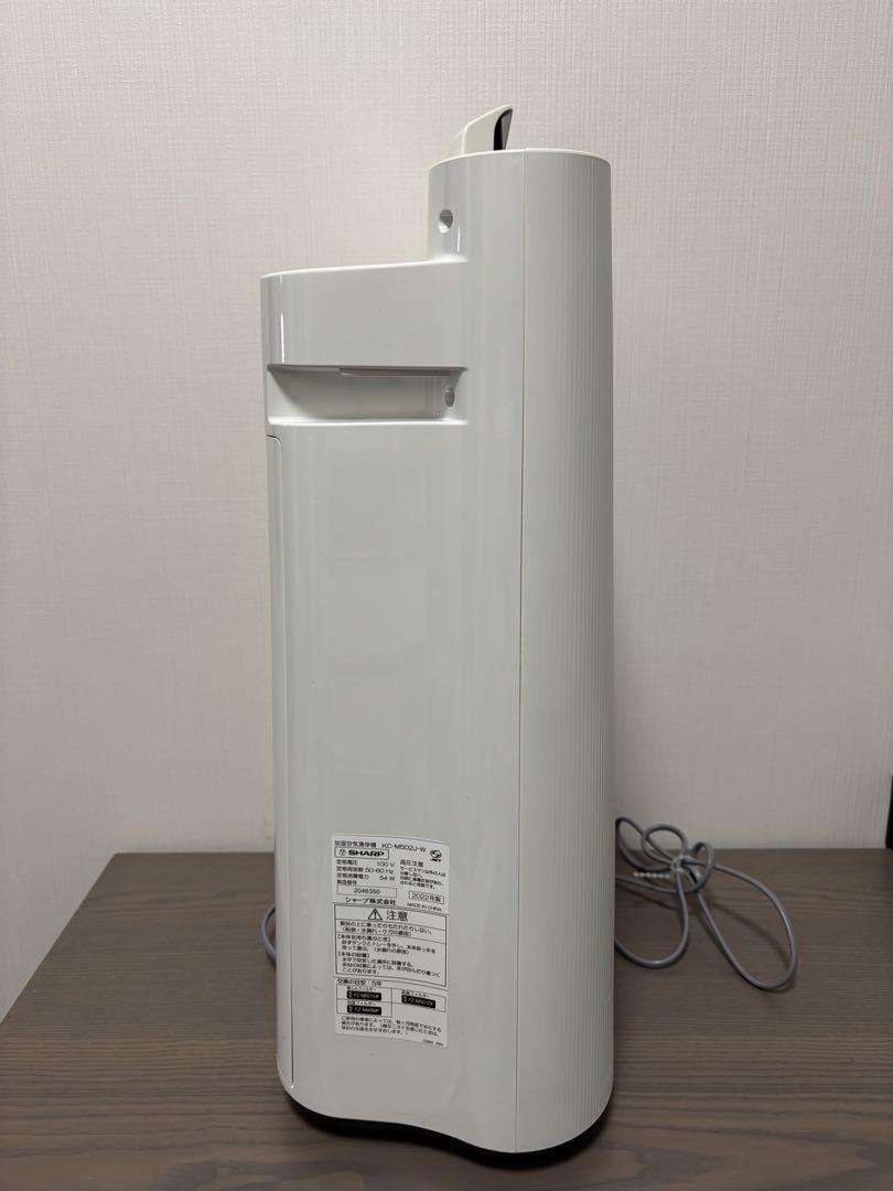 高年式2022年製☆☆SHARP　プラズマクラスター KC-M502J-W
