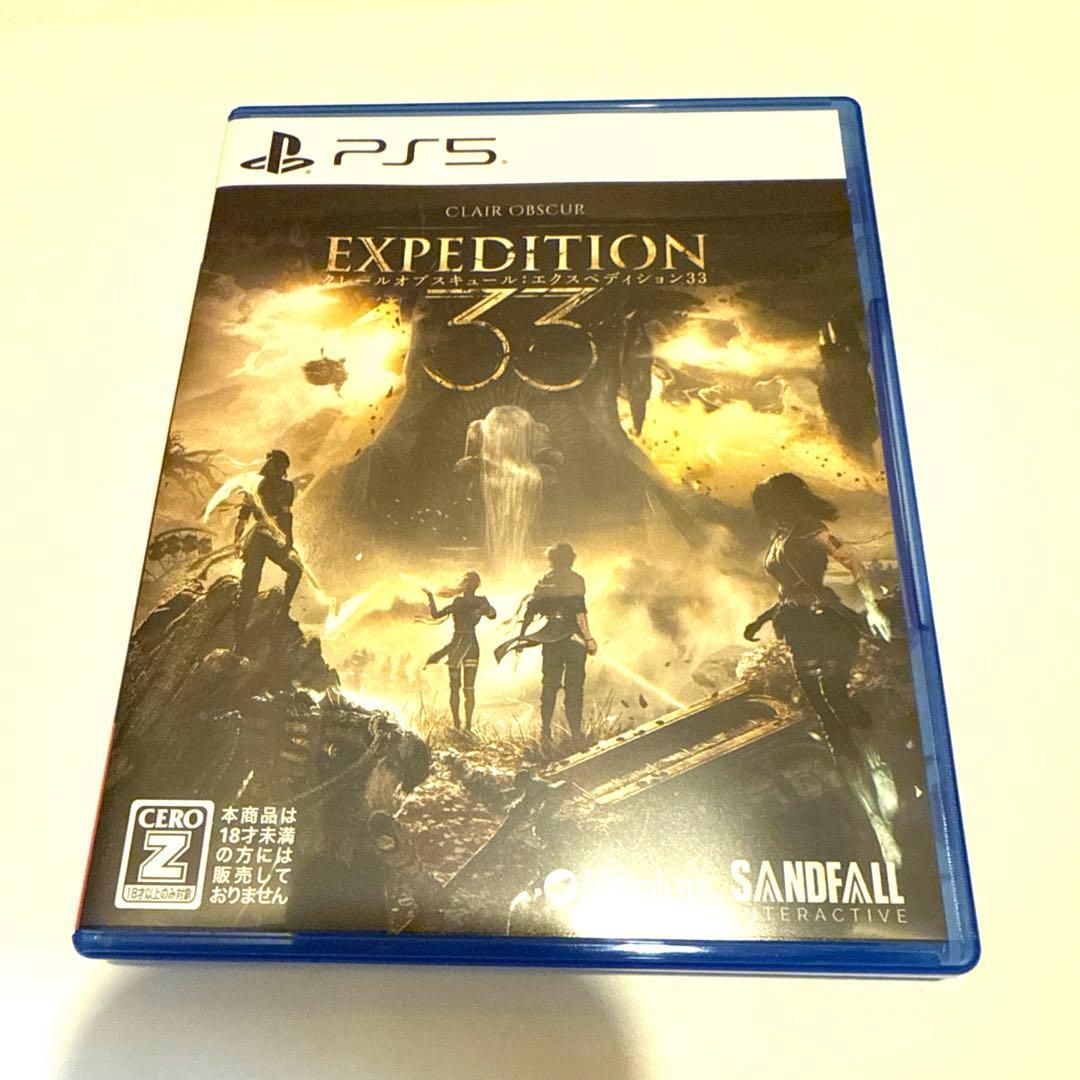 クレールオブスキュール エクスペディション33