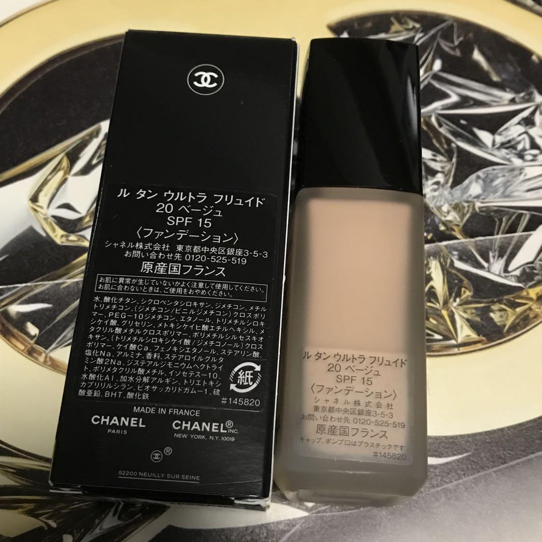 ✨新品☆CHANEL☆ル タン ウルトラ フリュイド # 20