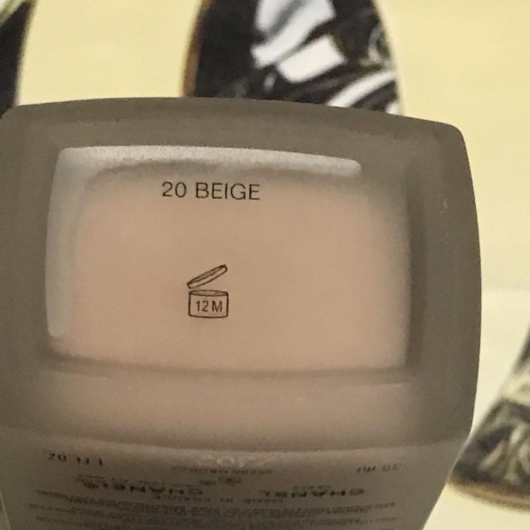 ✨新品☆CHANEL☆ル タン ウルトラ フリュイド # 20