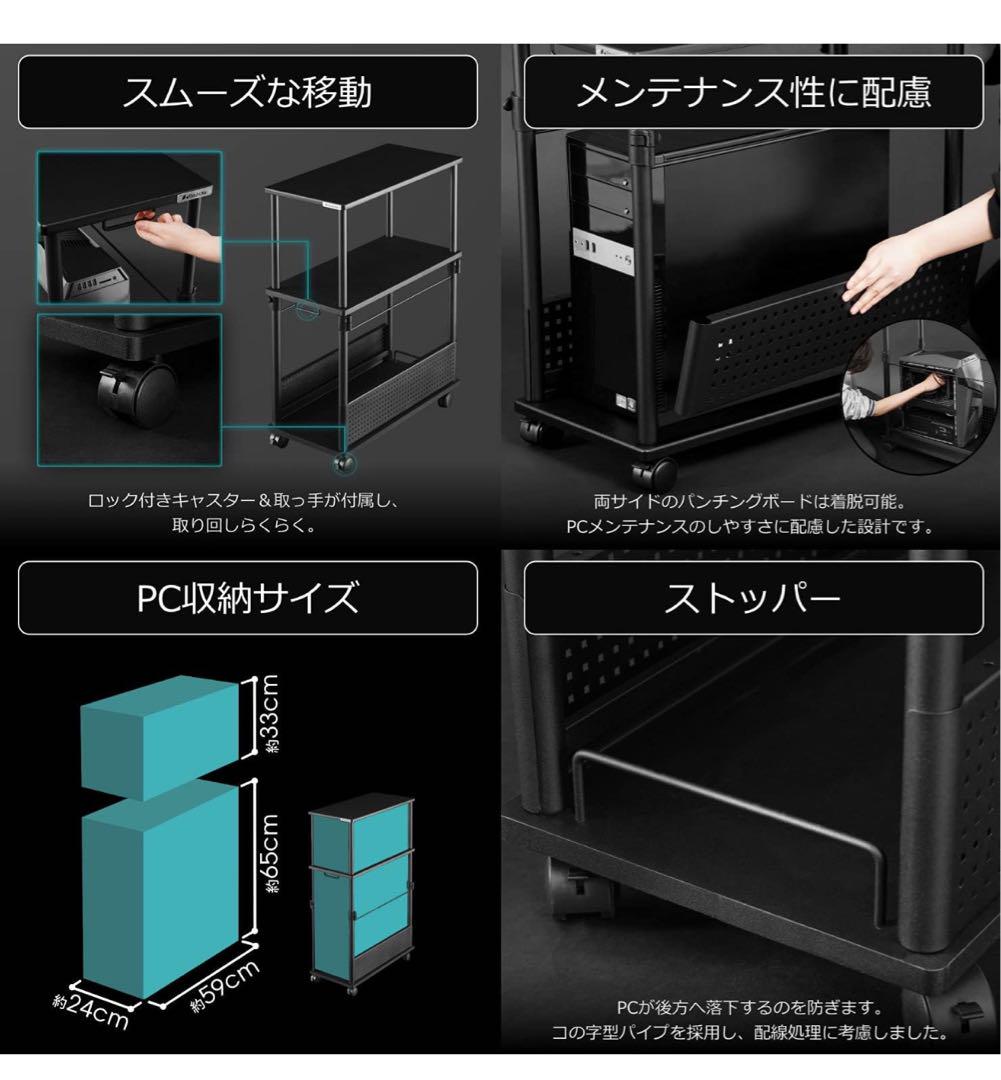 昇降式 L字デスク