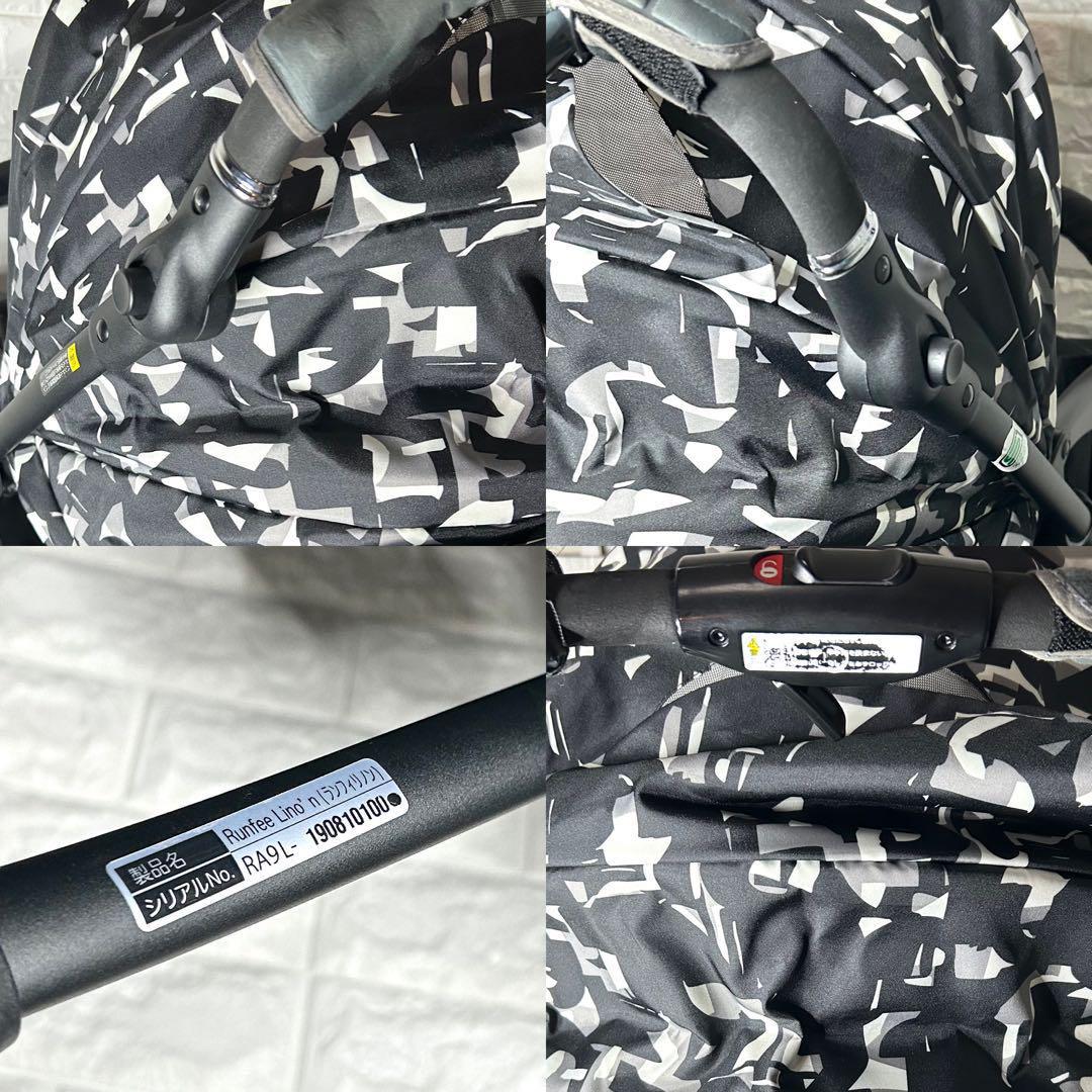 美品☆Pigeon Runffe Linon RA9L ブラック ベビーカー