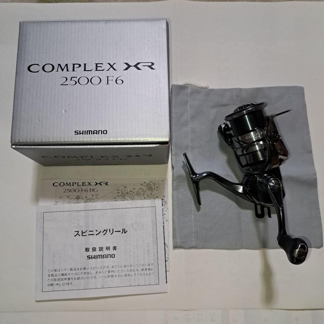 リール SHIMANO 21COMPLEX XR 2500 F6