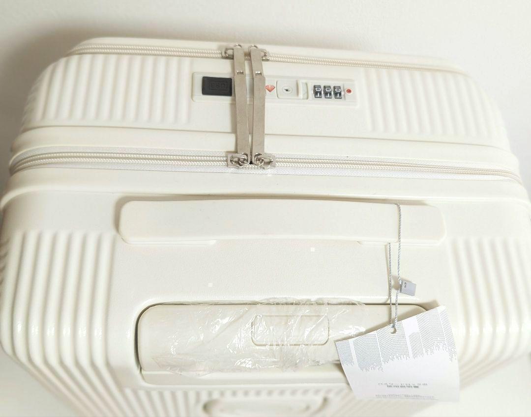 スーツケース 機内持ち込み 前開きキャリーケース 39L ホワイト　フロント