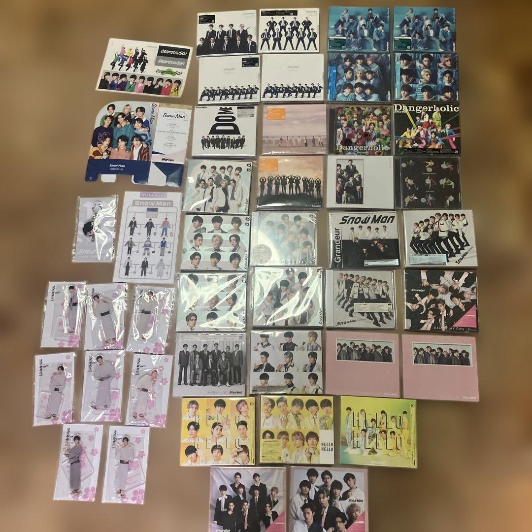 Snow Man CDセット 特典付き目立った傷や汚れなし