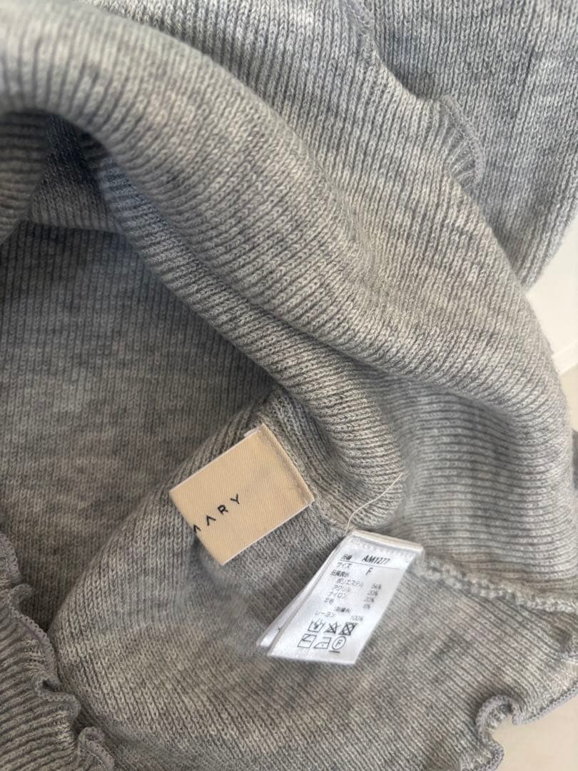 保証書付、新品送料無料。 andmary Fleur knit set grayFREE SIZE・ANDMARY
