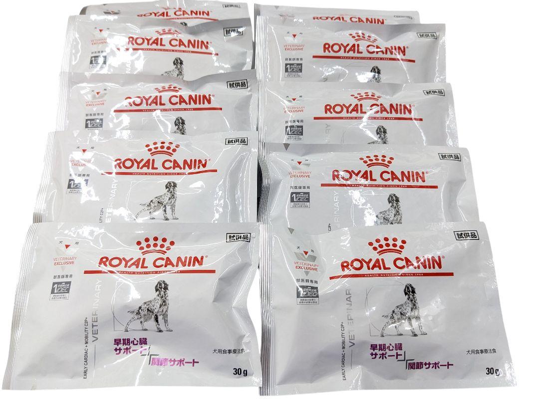 ロイヤルカナン早期心臓サポート　関節サポート Amazon.co.jp: ロイヤルカナン 療法食 犬用 早期心臓サポート+