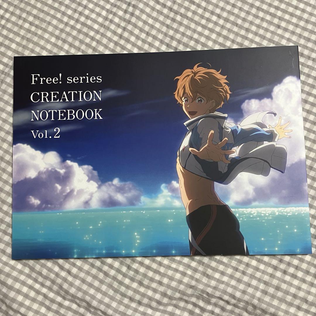 Free!シリーズ クリエイション ノートブックス セット