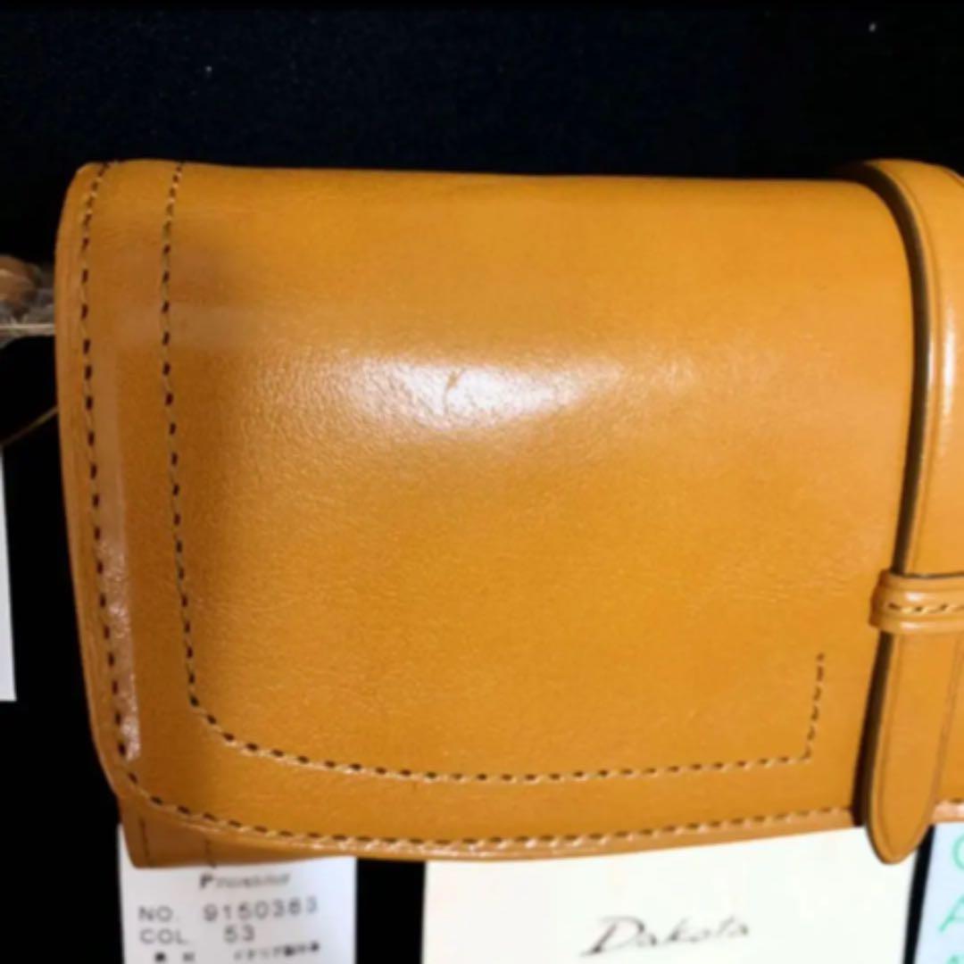 ダコタ BELLE MAISON DAYs 8nhlg-m44716870548 イタリアンレザー長財布 通販大得価