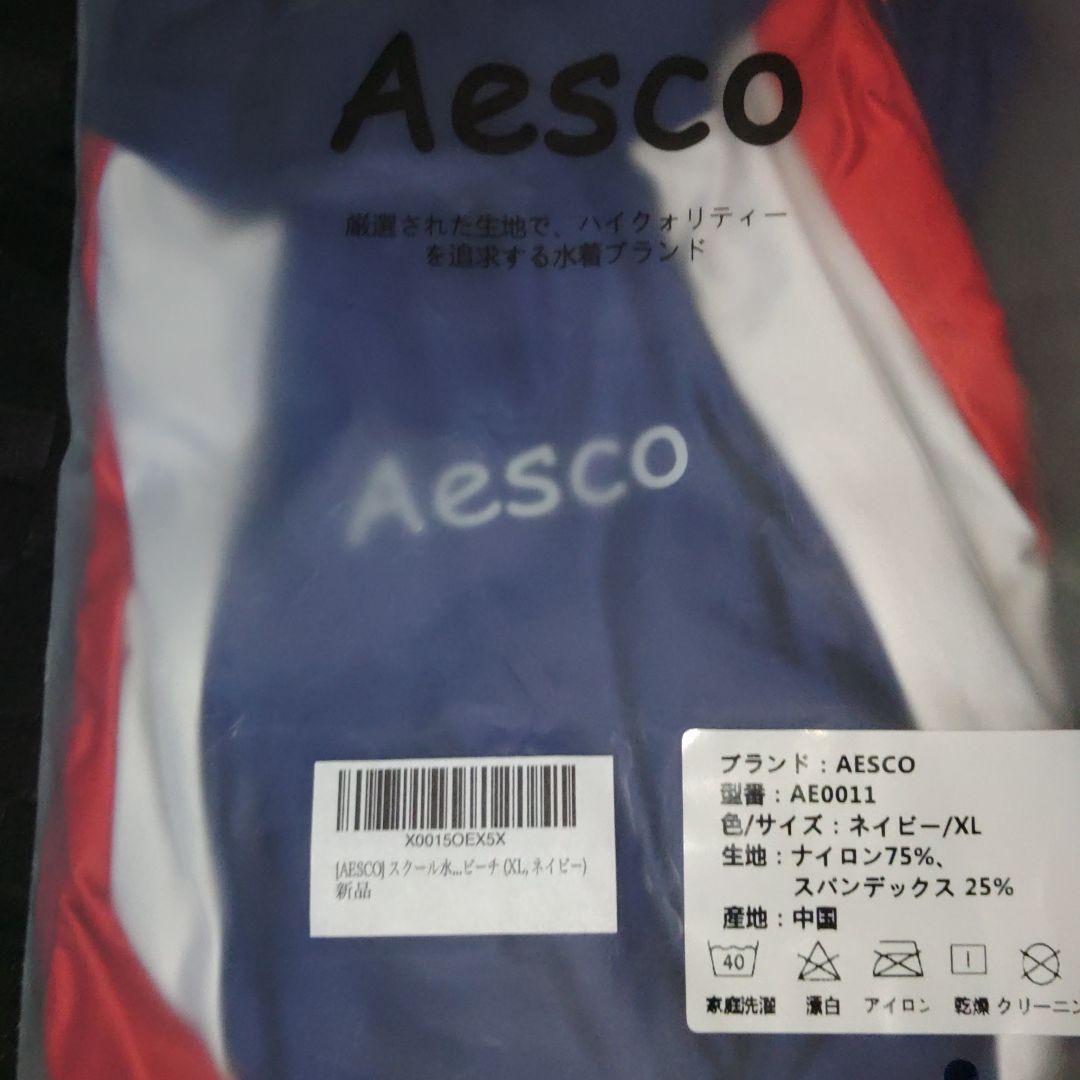 パルフェット