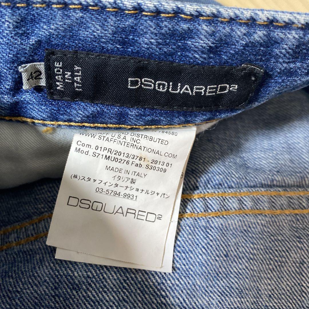 ディースクエアード デニム ハーフパンツ | www.avredentor.com.br