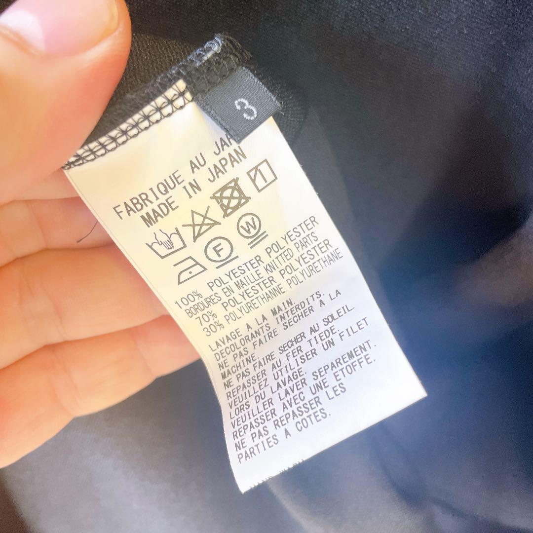 ワイズ