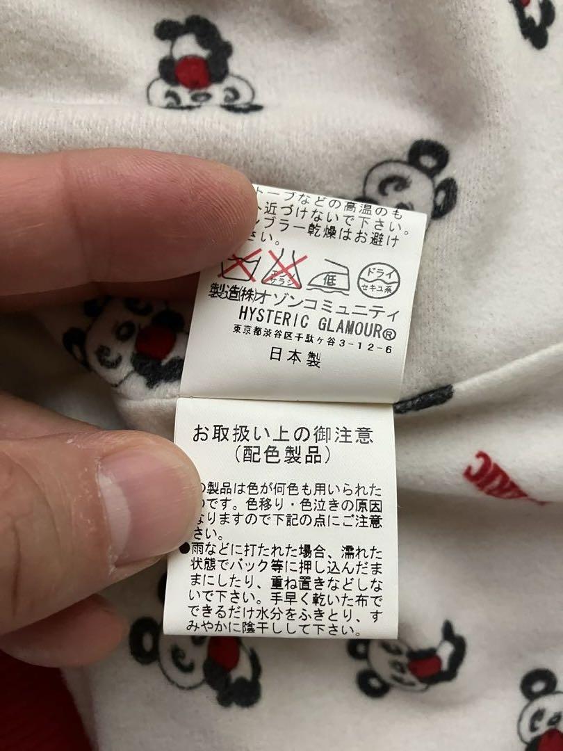 HystericGlamour ヒステリックグラマー レーシングジャケット 赤F