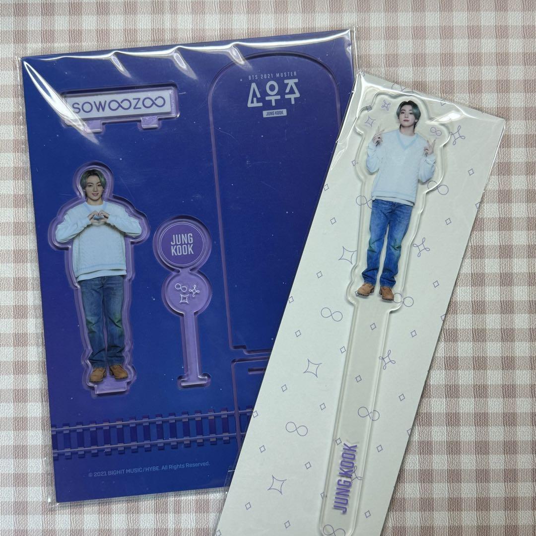 BTS ソウジュ SOWOOZOO アクリルスタンド フォトプロップ ジョングク 防弾少年団(BTS) - BTS ソウジュ SOWOOZOO アクリルスタンド