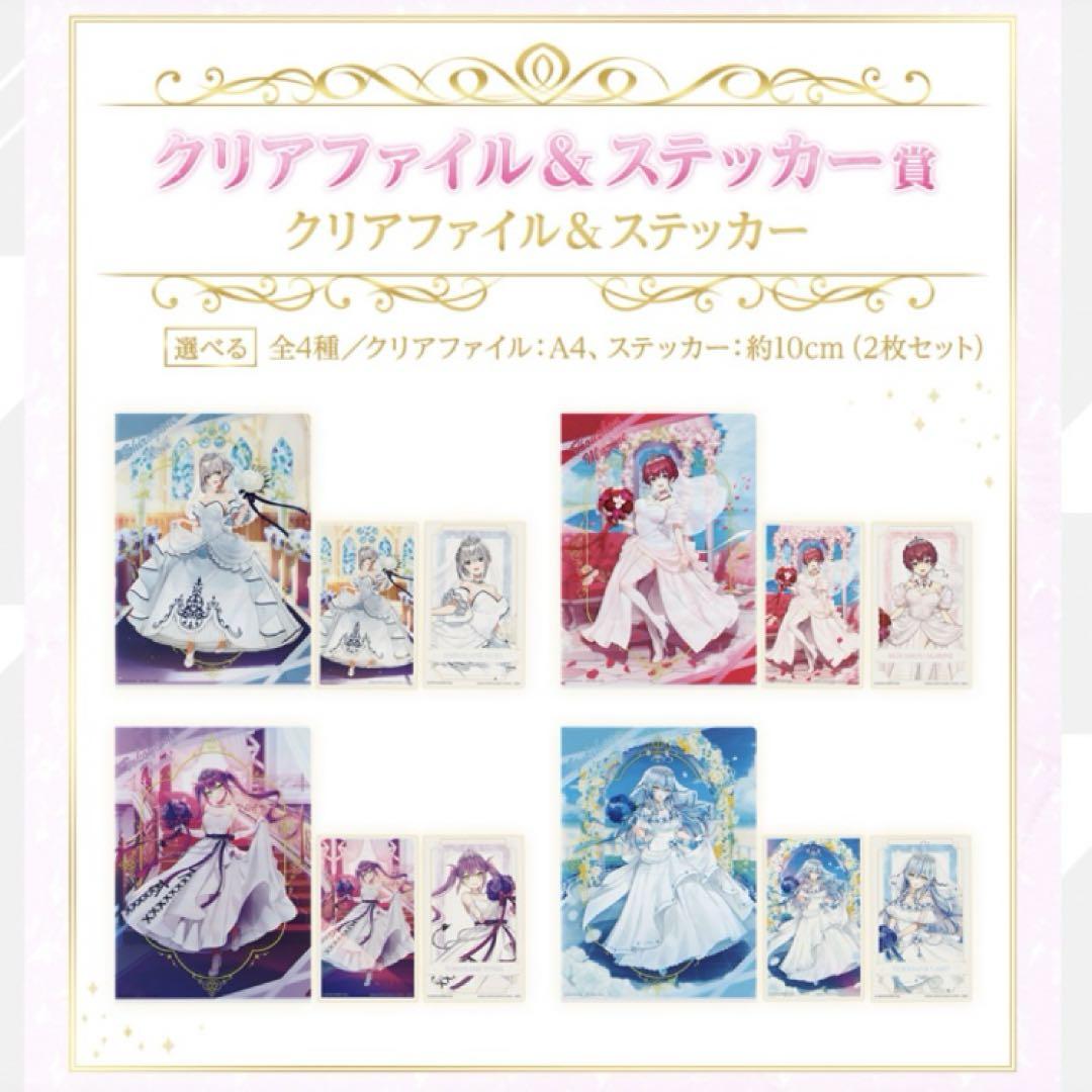 宝鐘マリン 7点セット フィギュア 缶バッジ ホロライブ 一番