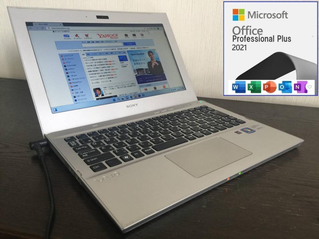 SONY VAIO SVT1111AJ 13.3型 コンパクトノートパソコン SONY VAIO SVT1111AJ 13.3型 コンパクトノートパソコン Windows