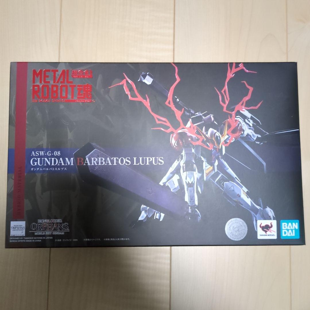METAL ROBOT魂　ガンダムバルバトスルプス