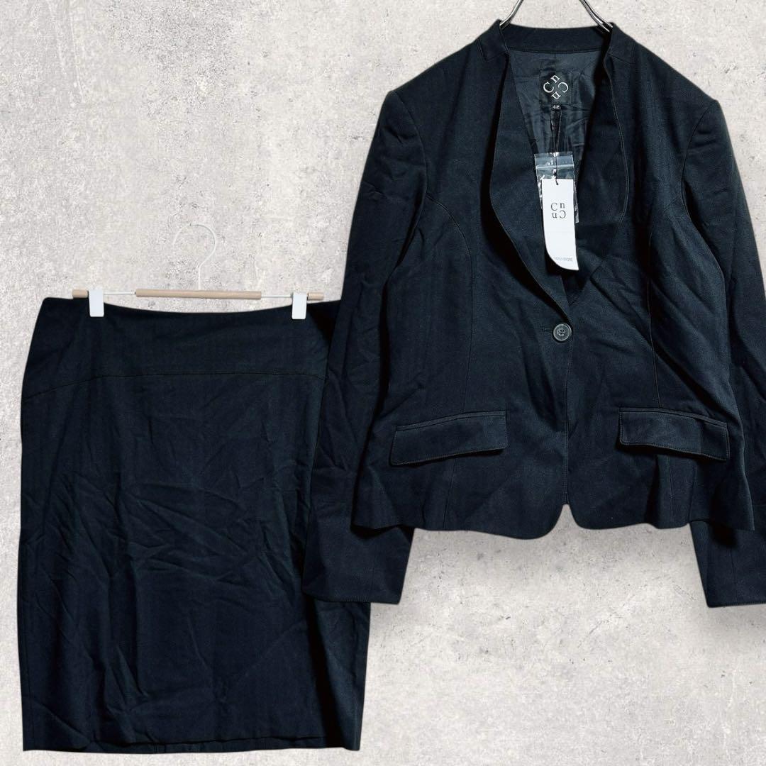 CnCn セットアップ ジャケット スカート L 黒 フォーマル 入学式 卒業式