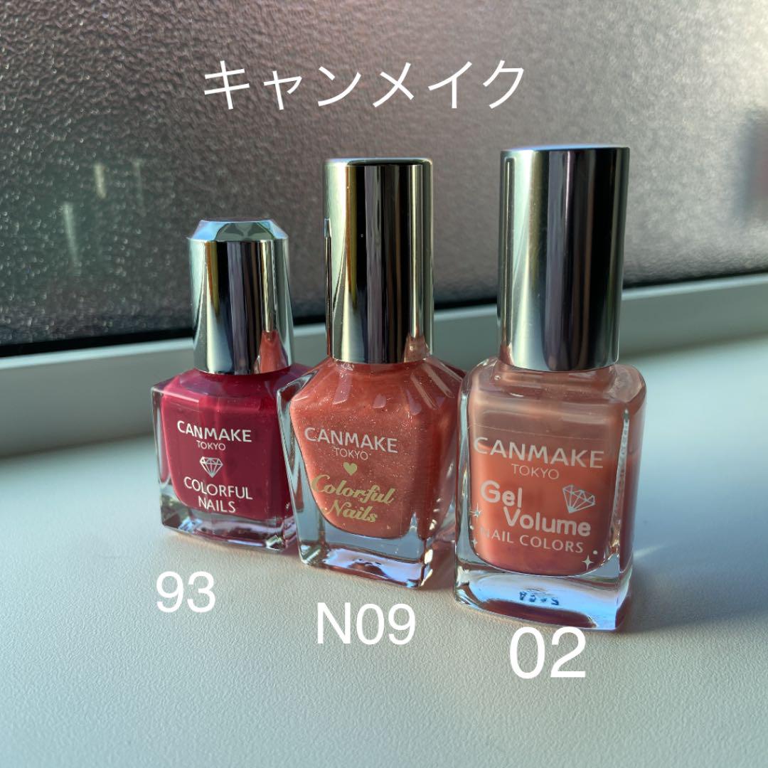 マニキュア310本以上 まとめ売り ニュアンスネイルのネイルデザイン | マニキュア｜MURUA