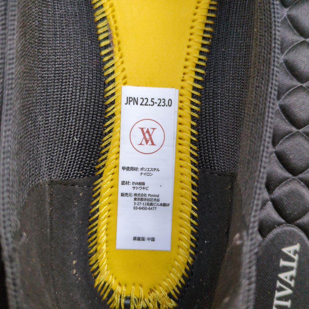 美品！VIVAIA ブラック フラットシューズ　 36 専用箱付き