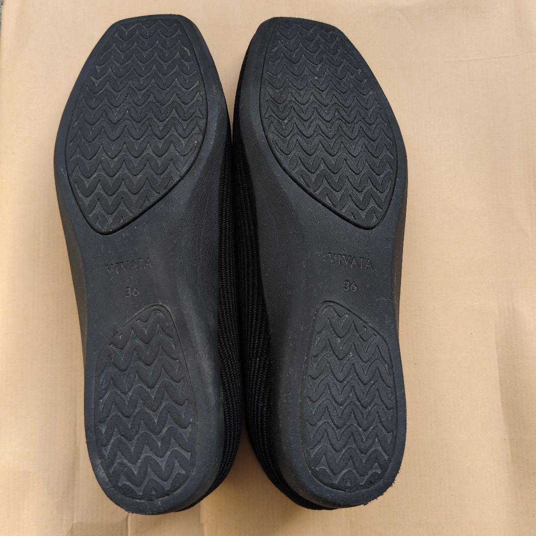 美品！VIVAIA ブラック フラットシューズ　 36 専用箱付き