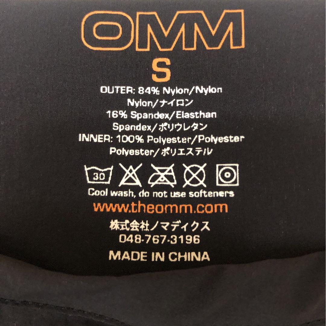陸上用パンツ omm pace pant