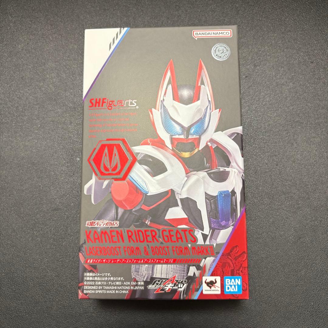 フィギュアーツ 仮面ライダーギーツ ブーストマークⅡ&レーザーブースト