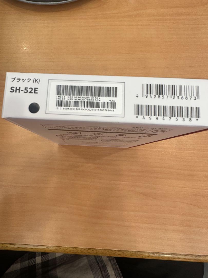 AQUOS wish 4 SH-52E ブラック　新品未開封