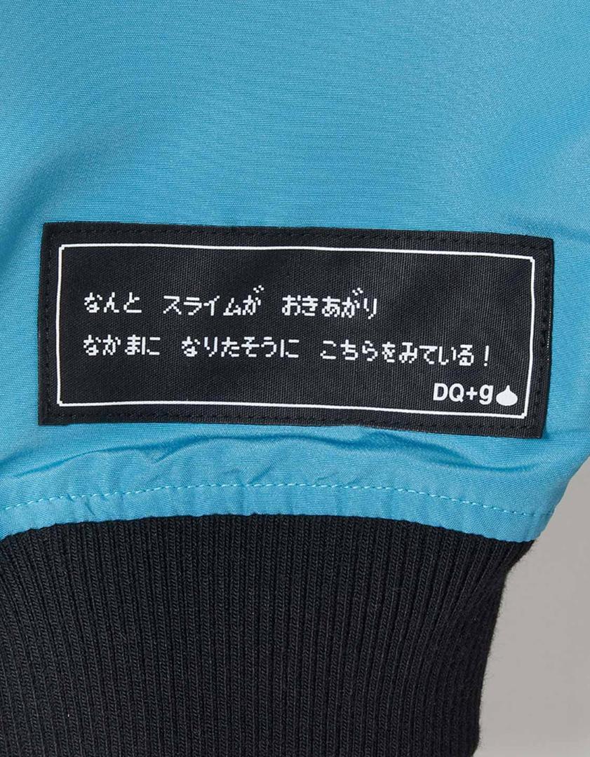 ドラゴンクエスト グラニフ