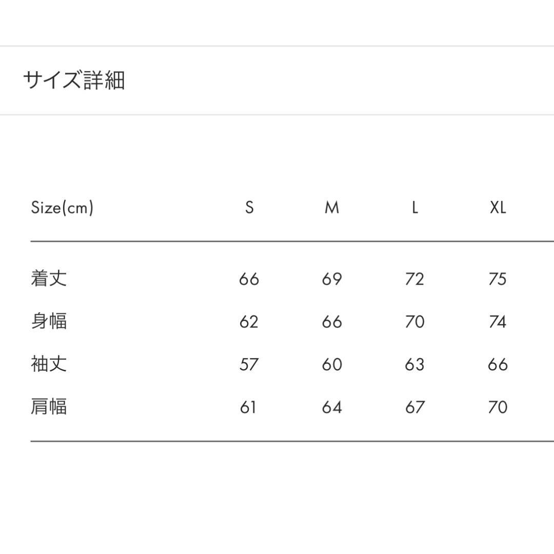 ドラゴンクエスト