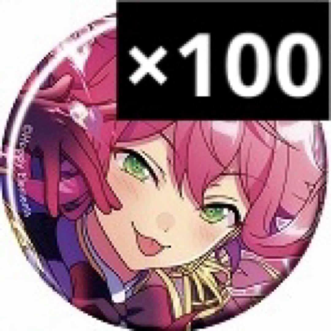 あんスタ 姫宮桃李 コレクション缶バッジ April