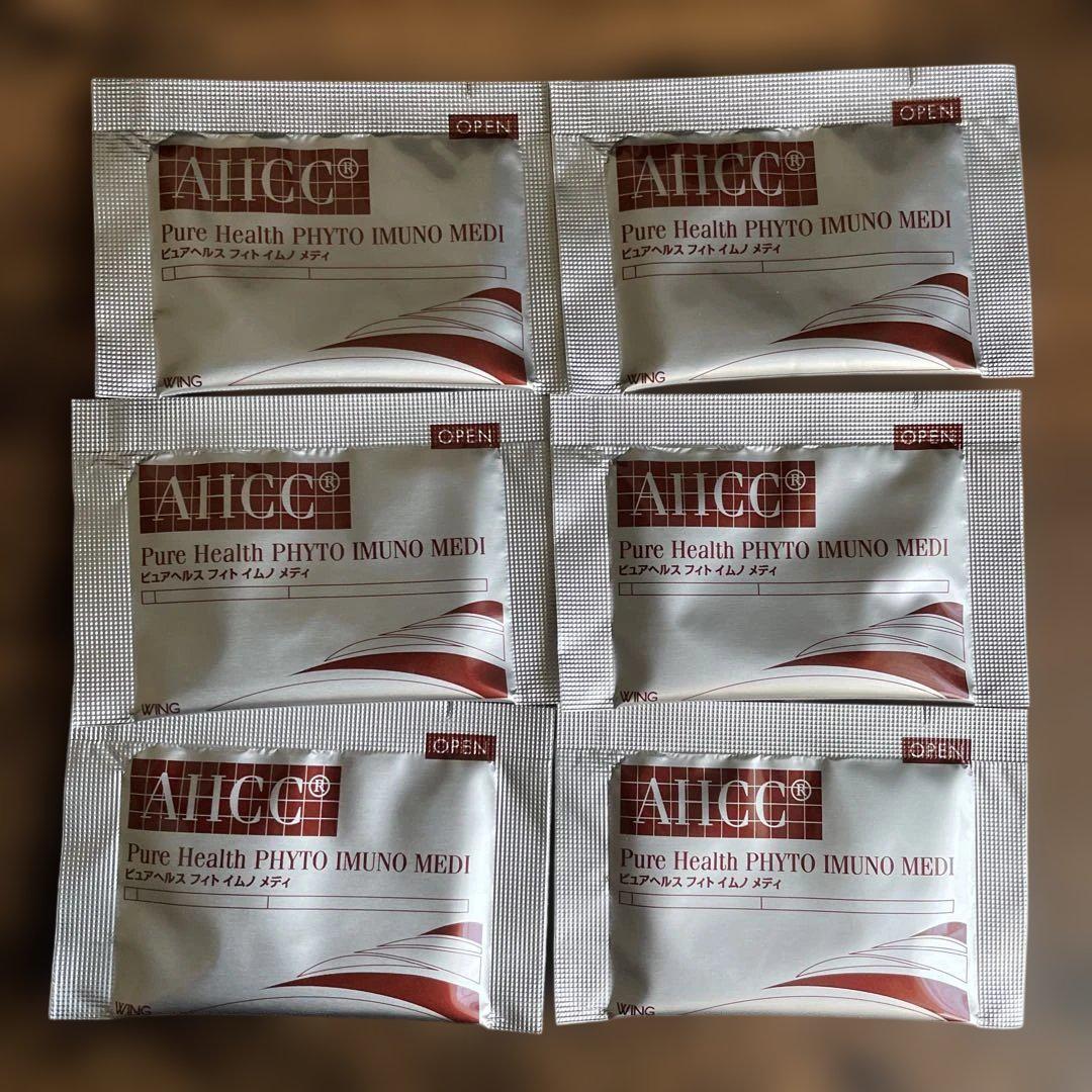 (あぃみん様)AHCCピュアヘルスフィトイノムメディ AHCC ピュアヘルス フィト イムノ メディ 66g (2g×33袋