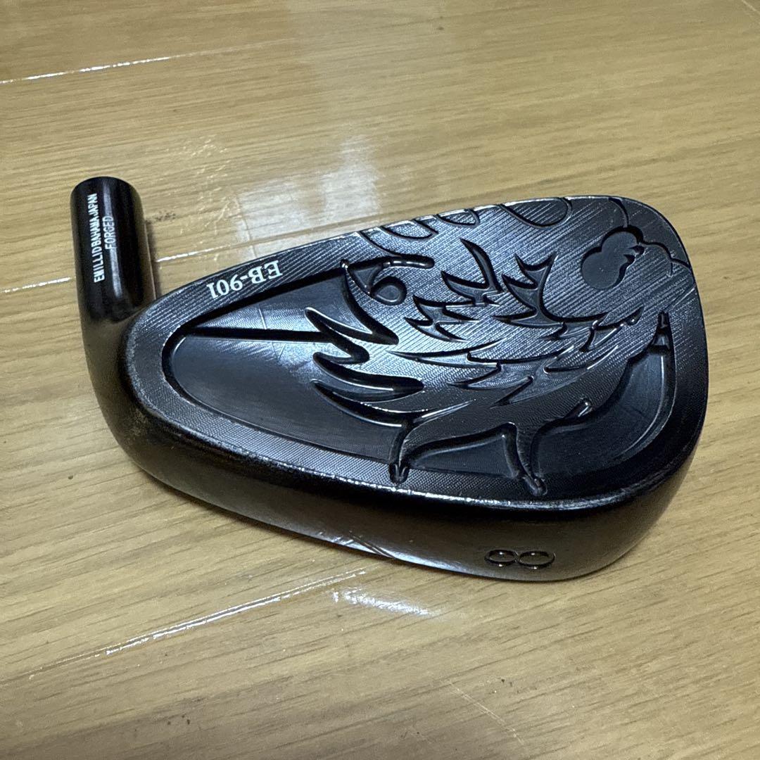 エミリッドバハマ EB-901