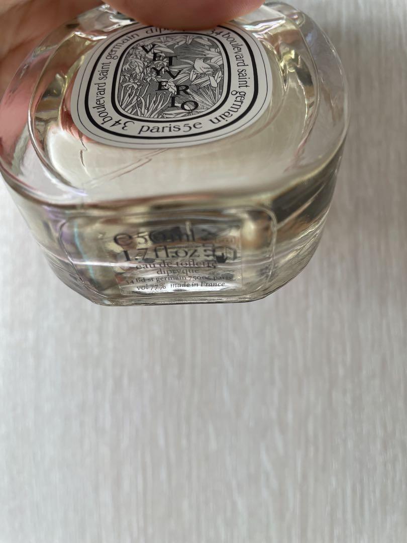 diptyque ヴェチヴェリオ オードトワレ50ml