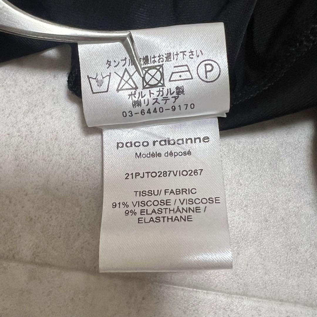 専用タグ付未使用 JIL SANDER ジルサンダーワンピース ブラック