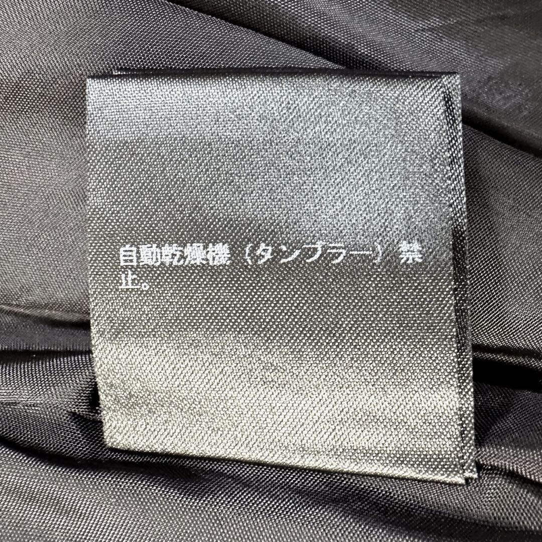 undercover アンダーカバー　フレアスカート　ブラック