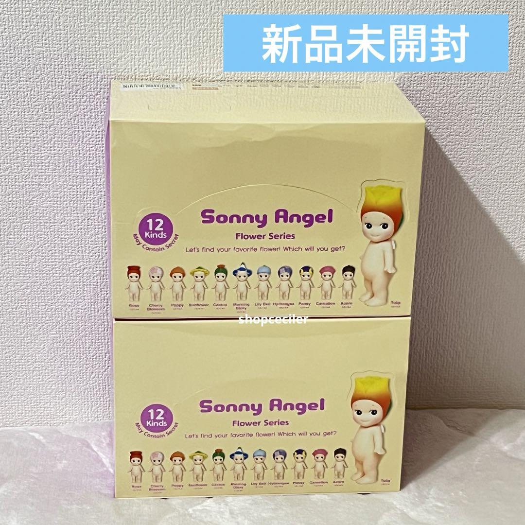 Sonny Angel flower ソニーエンジェル フラワー 2BOX - メルカリ