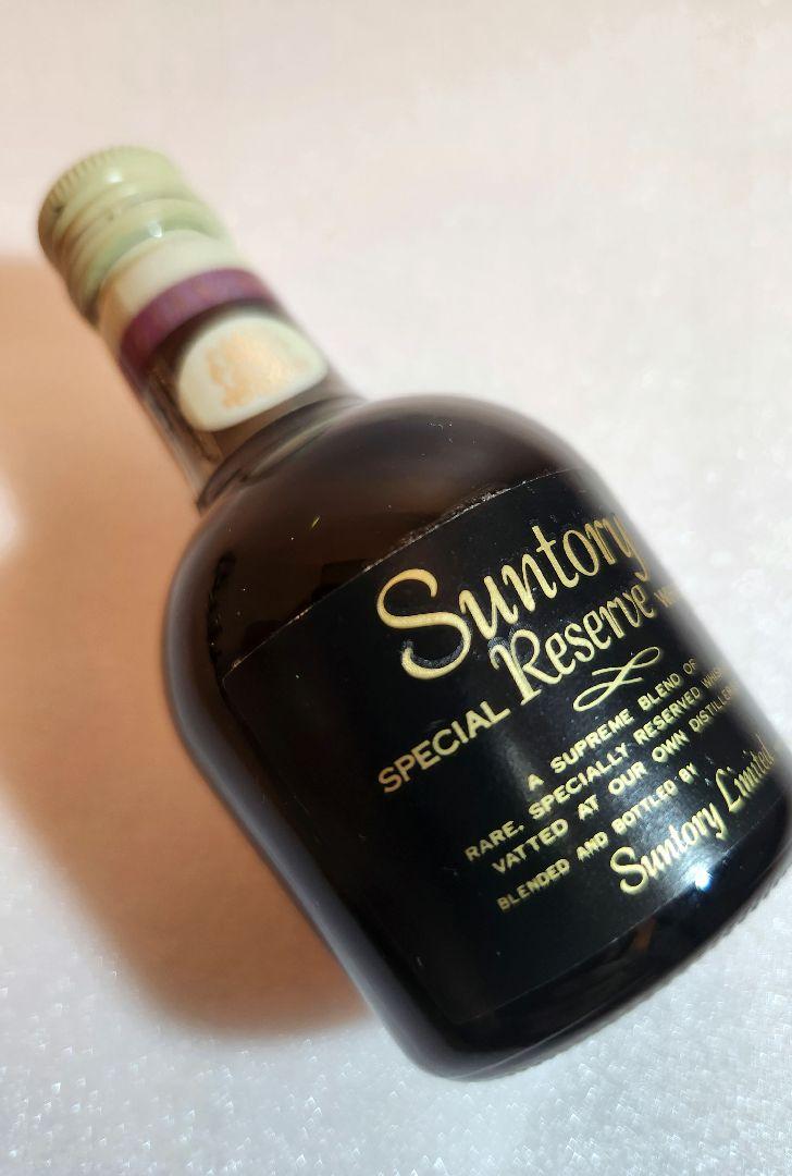 未開栓】サントリーリザーブ70周年記念 50ml 43% ミニチュア