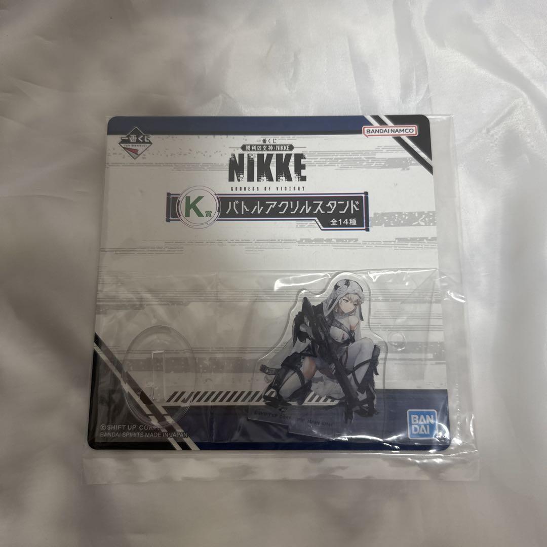 勝利の女神 nike