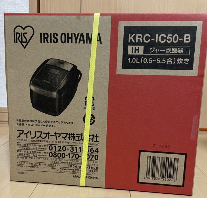 カテゴリー 新品 IH炊飯器 5.5合 ブラック e2wiF-m44727240139 未使用 アイリスオーヤマ プチプチを
