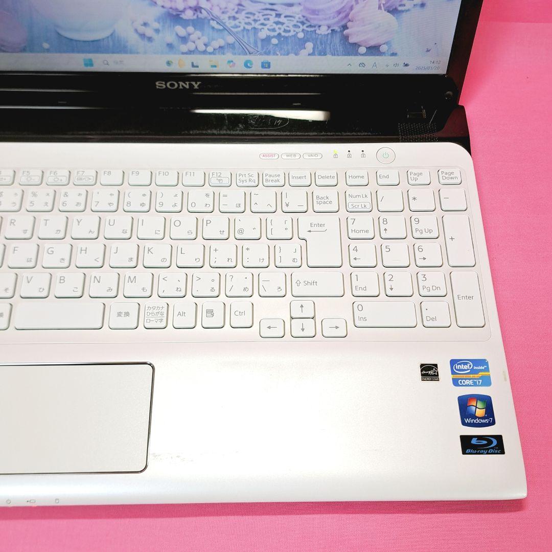 人気 i7|SSD|8GB