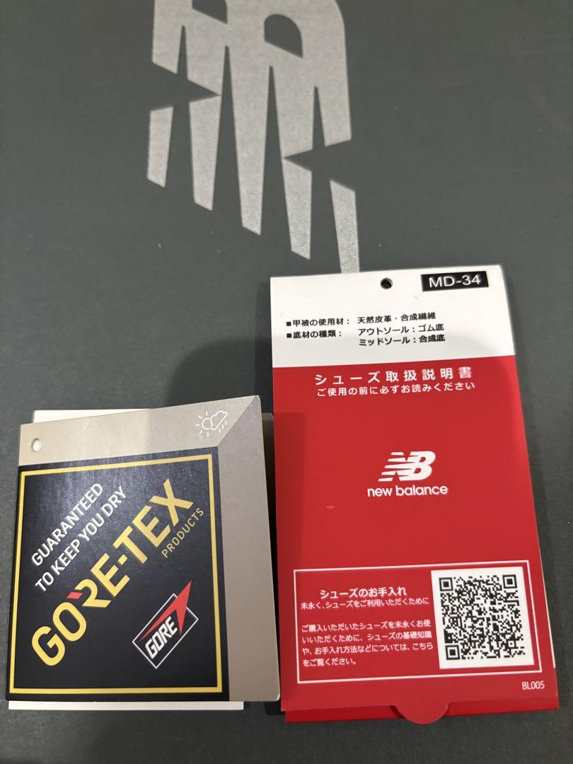 靴 2002R GORE-TEX 27cm BLACK