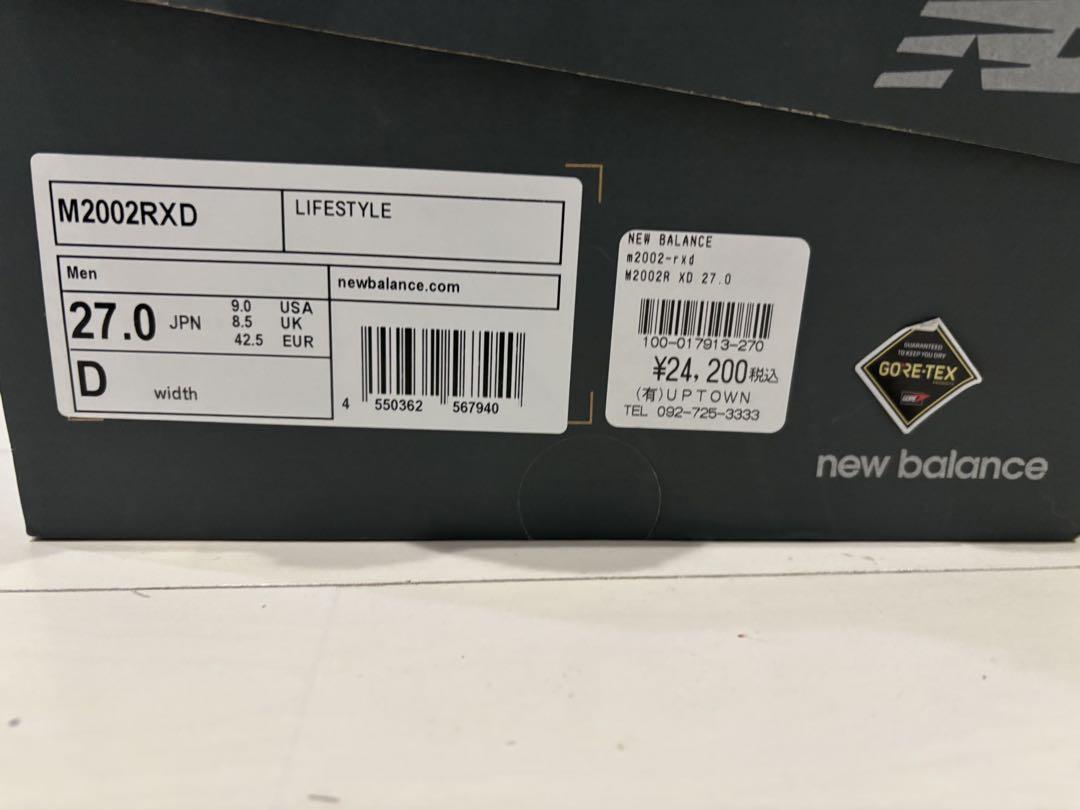 靴 2002R GORE-TEX 27cm BLACK