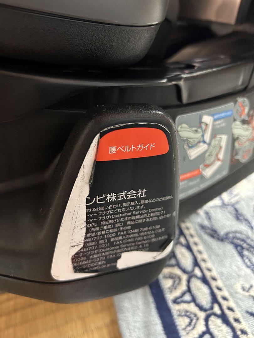 最終値下げ早い者勝ちcombi コンビチャイルドシートECE回転チャイルドシート