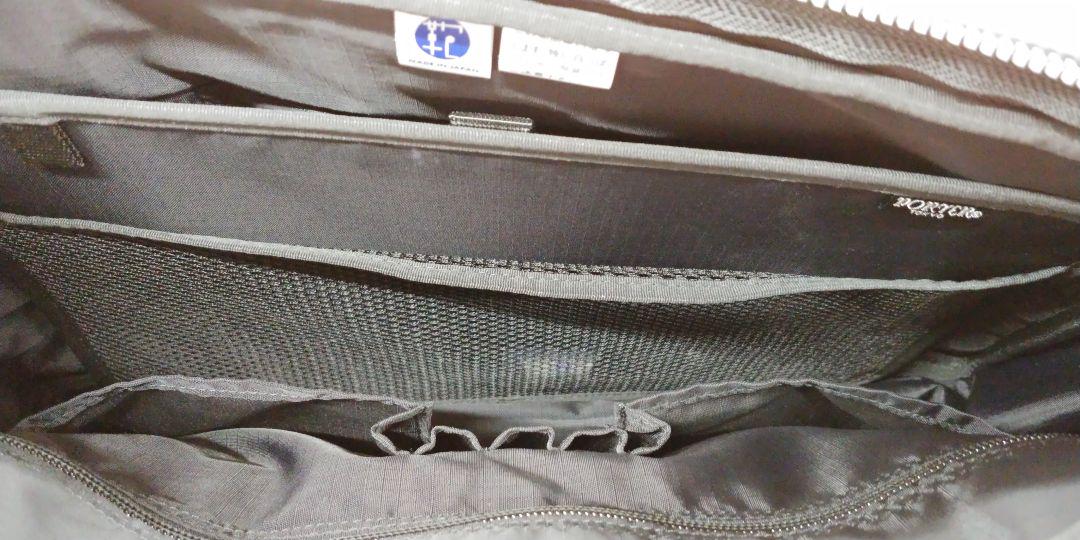 美品 PORTER ポーター レザー ナイロン ビジネスバッグ 黒 メンズ